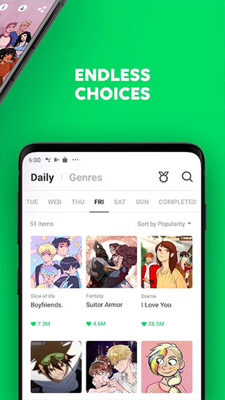 截图4