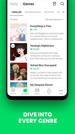 截图5